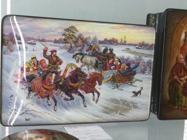 Давыдов Федоскино 1968 год