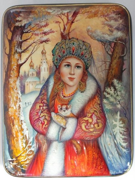 Федоскино боярыни