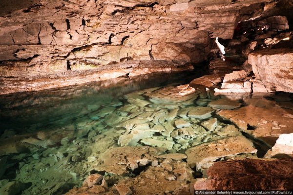 Кунгурская пещера Кунгур озеро
