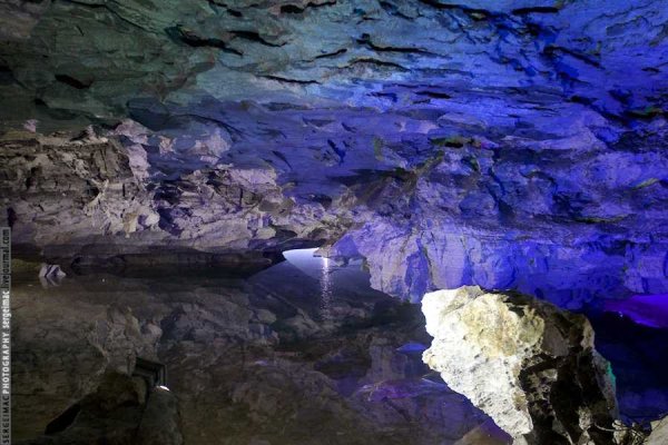 Кунгурская Ледяная пещера грот Дружба