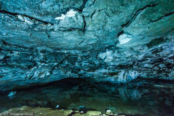 Кунгурская Ледяная пещера грот дружбы народов