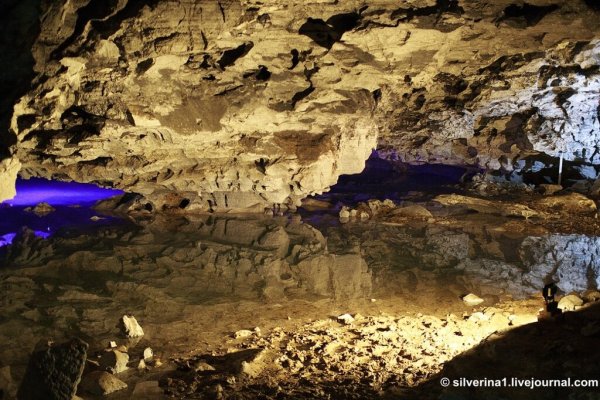 Грот географов в Кунгурской пещере