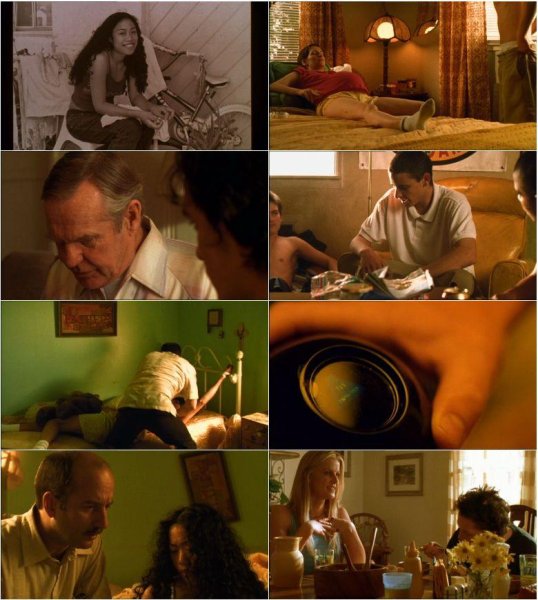 Маив Куинлэн Кен парк