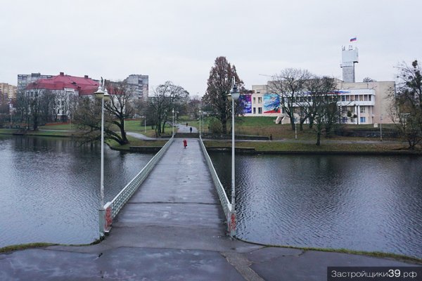 Нижнее озеро Калининград