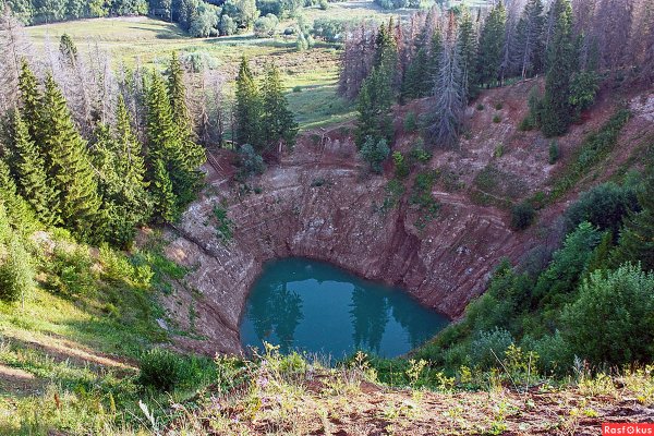 Драконий глаз озеро в Марий Эл