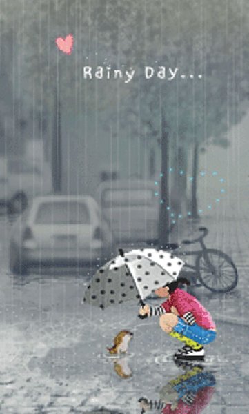 Открытка опять дождь