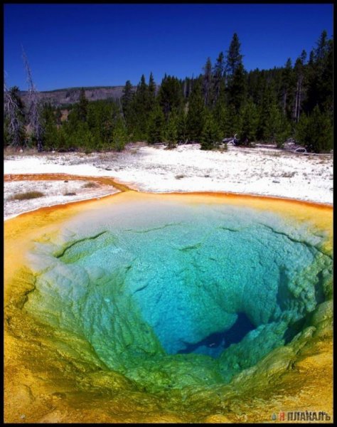 Национальный парк Йеллоустоун озеро утренней славы