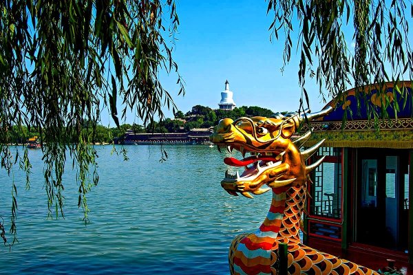 Парк Бэйхай Běihăi Gōngyuán Пекин