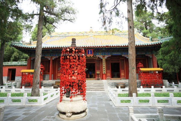 Парк в Китае Пекин