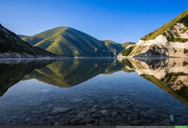 Озеро Кезеной-ам Чеченская Республика