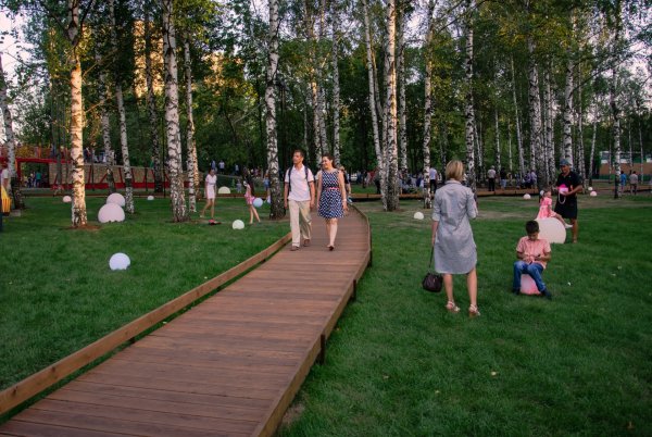 Парк семья Нижнекамск