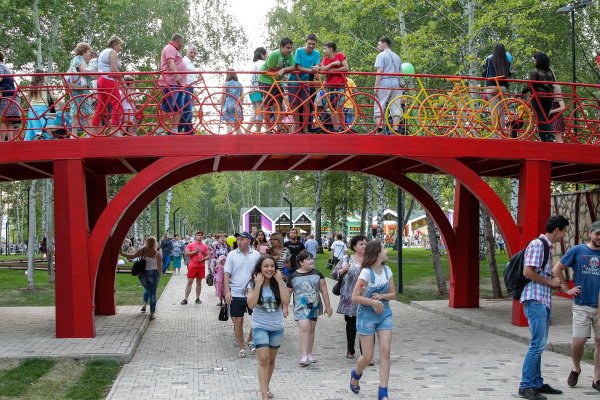 Город Нижнекамск парк семья