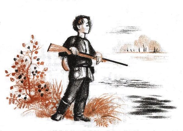 Васюткино озеро Васютка