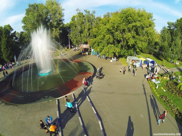 Парк центрального района Барнаул