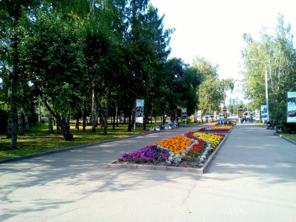 Центральный парк Барнаул