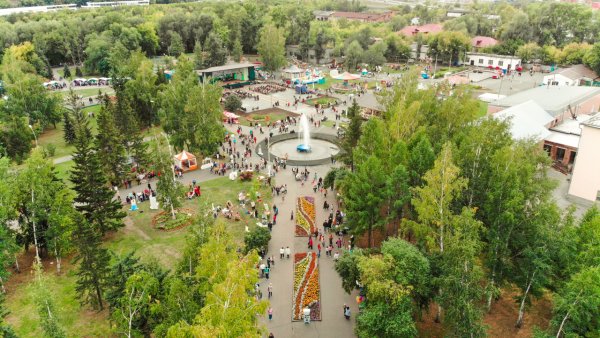 Городской парк культуры и отдыха