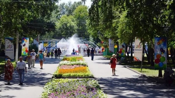 ПКИО центрального района Барнаул