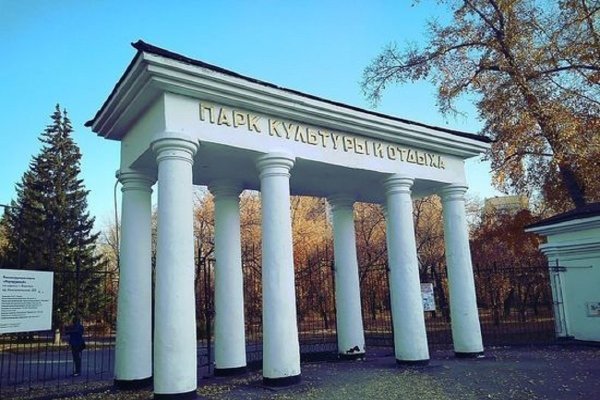 Изумрудный парк города Барнаула