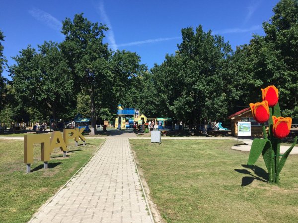 Ульяновск новый город парк Прибрежный