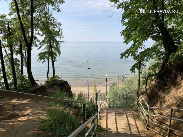 Парк Прибрежный Ульяновск пляж