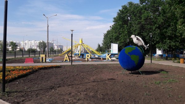 Парк Прибрежный Ульяновск