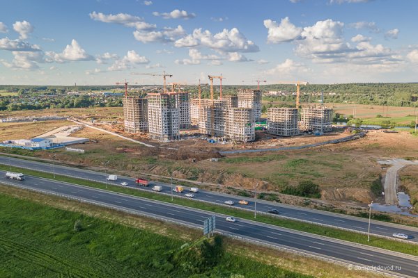 Прибрежный парк Домодедово самолет