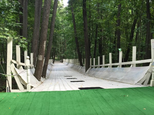 Парк Фили Москва