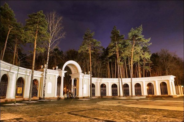 Челюскинский парк в Минске