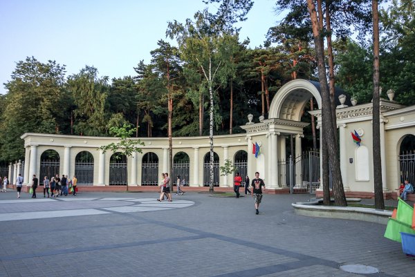 Парк Челюскинцев в Минске