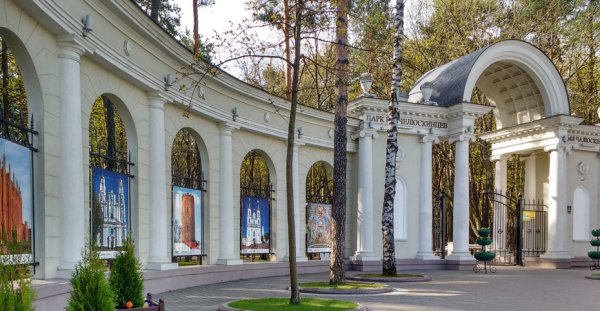 Парк Челюскинцев