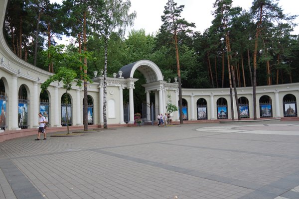 Парке Челюскинцев Минск