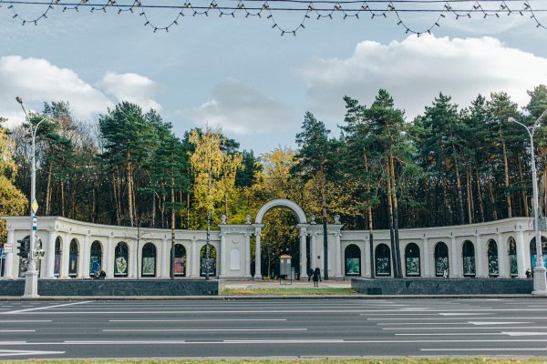 Парк Челюскинцев, Беларусь, Минск, проспект независимости