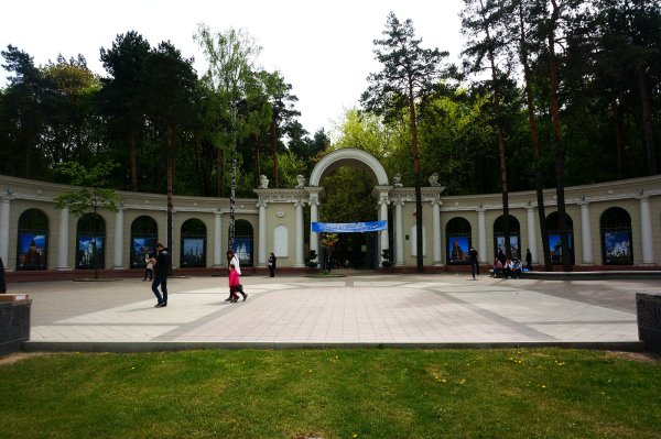 Парк Челюскинцев