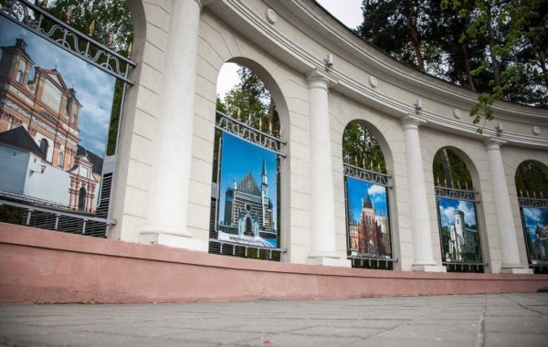 Парк Челюскинцев