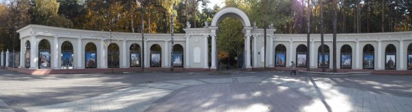 Парк Челюскинцев Челябинск