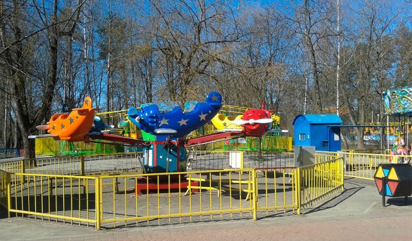 Парк Челюскинцев аттракционы