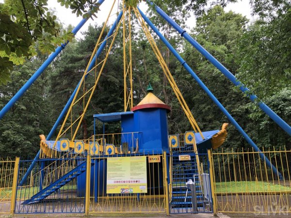 Парк Челюскинцев в Минске