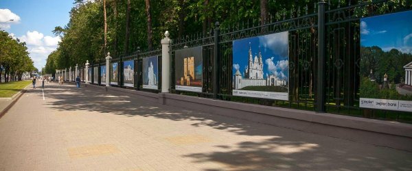 Север Челюскинцев Челябинск