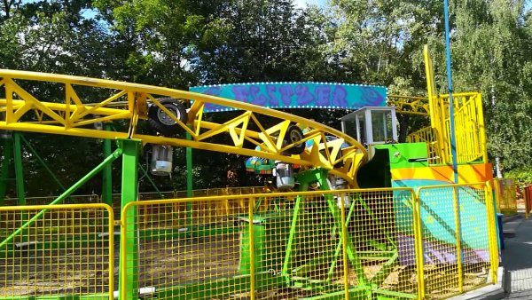 Аттракционы Минск парк Челюскинцев 2022