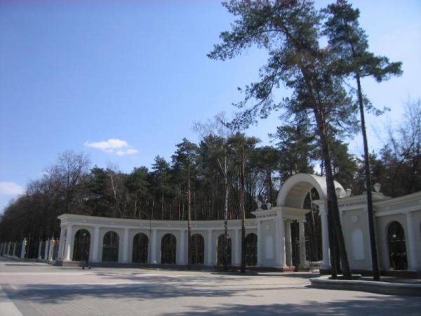 Парк Челюскинцев 1950