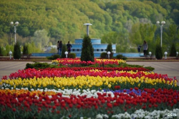 Городской парк Майкоп