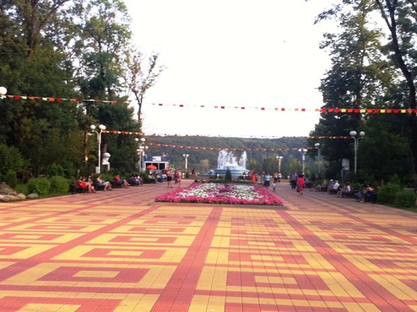 Горпарк Майкоп