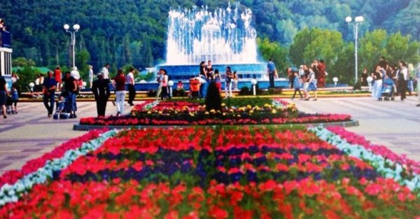 Город Майкоп парк