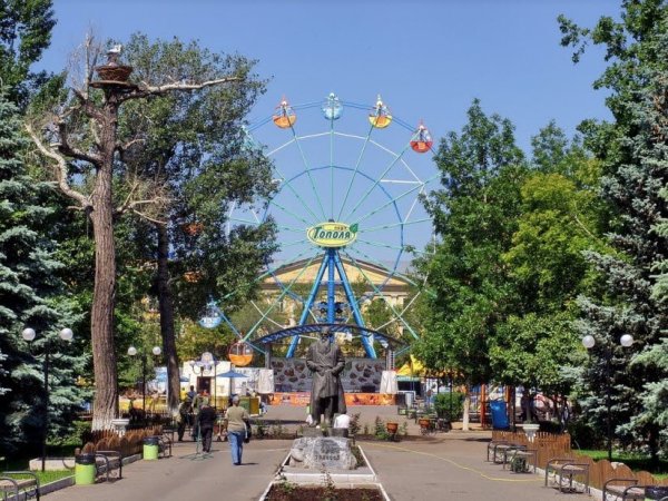 Тополя Оренбург аттракционы