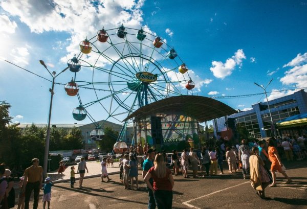 Парк тополя Оренбург аттракционы