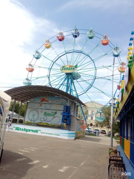 Парк тополя Оренбург Марс