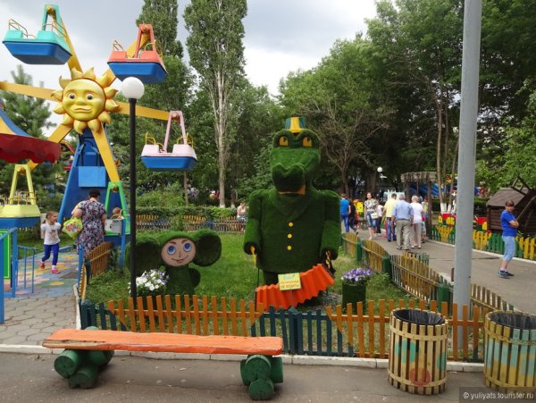 Парк тополя