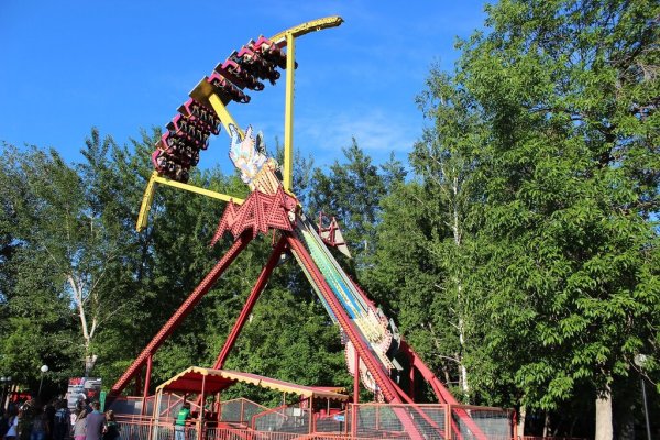 Тополя Оренбург аттракционы