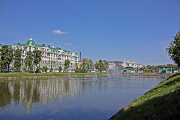 Парк чёрное озеро город Казань