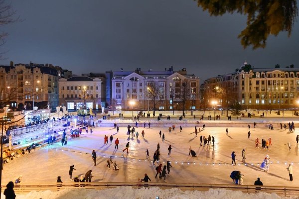 Парк черное озеро Казань каток